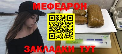 соль курить ск Первоуральск