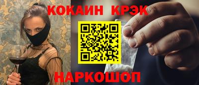 мдма Партизанск
