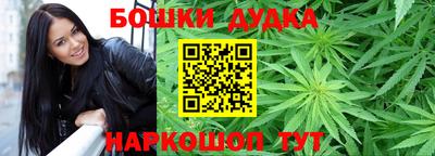 мдма Партизанск