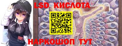 соль курить ск Первоуральск