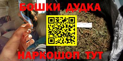 соль курить ск Первоуральск