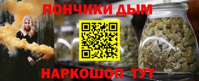 мдма Партизанск