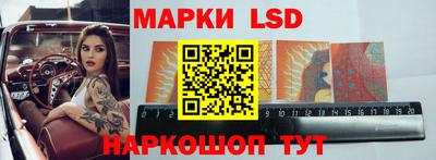 мефедрон мука Пыть-Ях