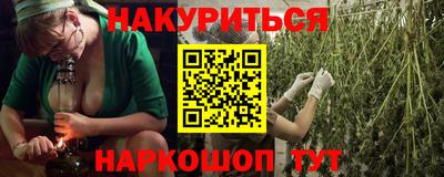 PSILOCYBIN Пугачёв