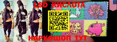 соль курить ск Первоуральск