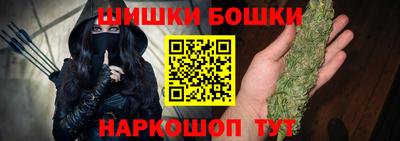мдма Партизанск