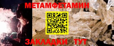 соль курить ск Первоуральск