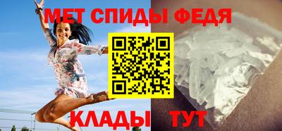 марихуана Пенза