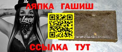 соль курить ск Первоуральск