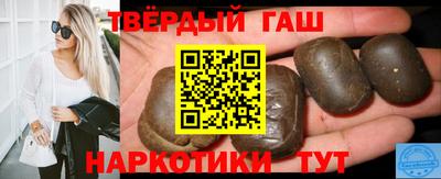 мдма Партизанск