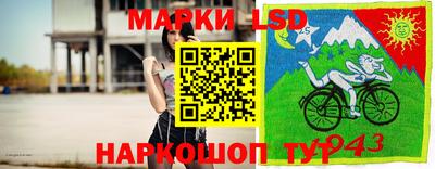 марихуана Пенза