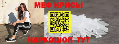 марихуана Пенза