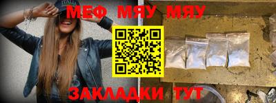 марихуана Пенза